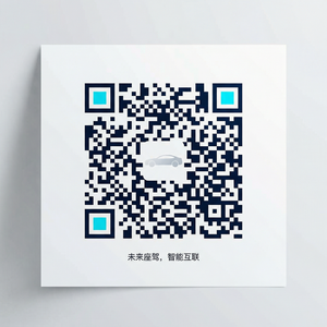 困困兔公众号二维码